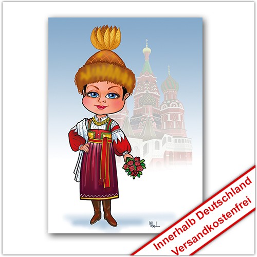Leinwanddruck Motiv: Russland Mädchen